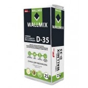 Самовирівнювальна підлога Wallmix D-45 шар 3-20 мм 25 кг